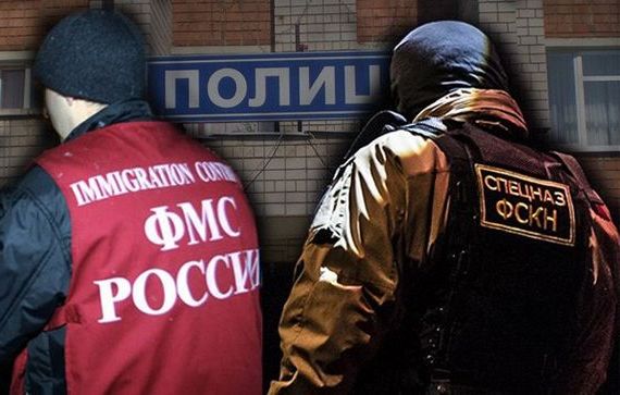 прописка в Тырныаузе